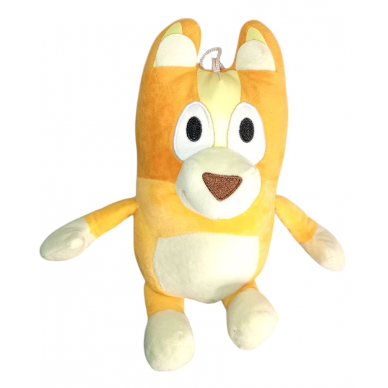 Peluche Bingo 25 cm | Suave y Original | Lascosucasdeyai Peluche Bingo 25 cm | Suave y Original | Lascosucasdeyai