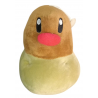 Peluche Diglett 18 cm Personalizable con Vinilo Textil | Lascosucasdey